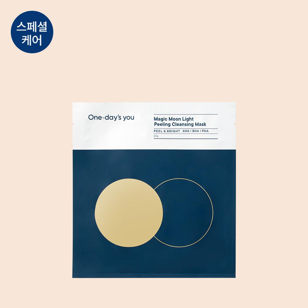 매직 문라이트 필링 클렌징 마스크팩 (5매입)