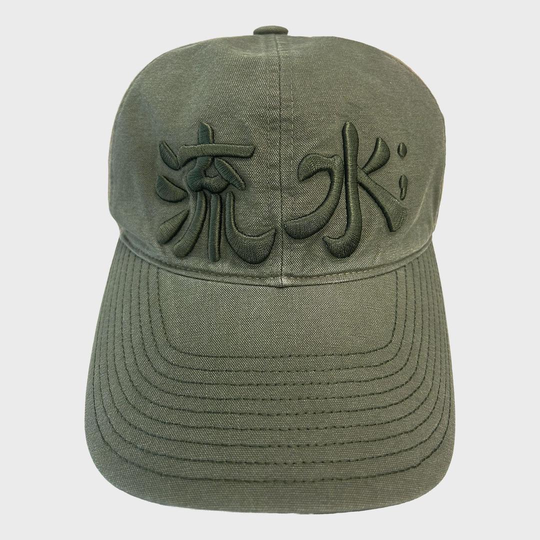 TCM usoo cap (khaki)