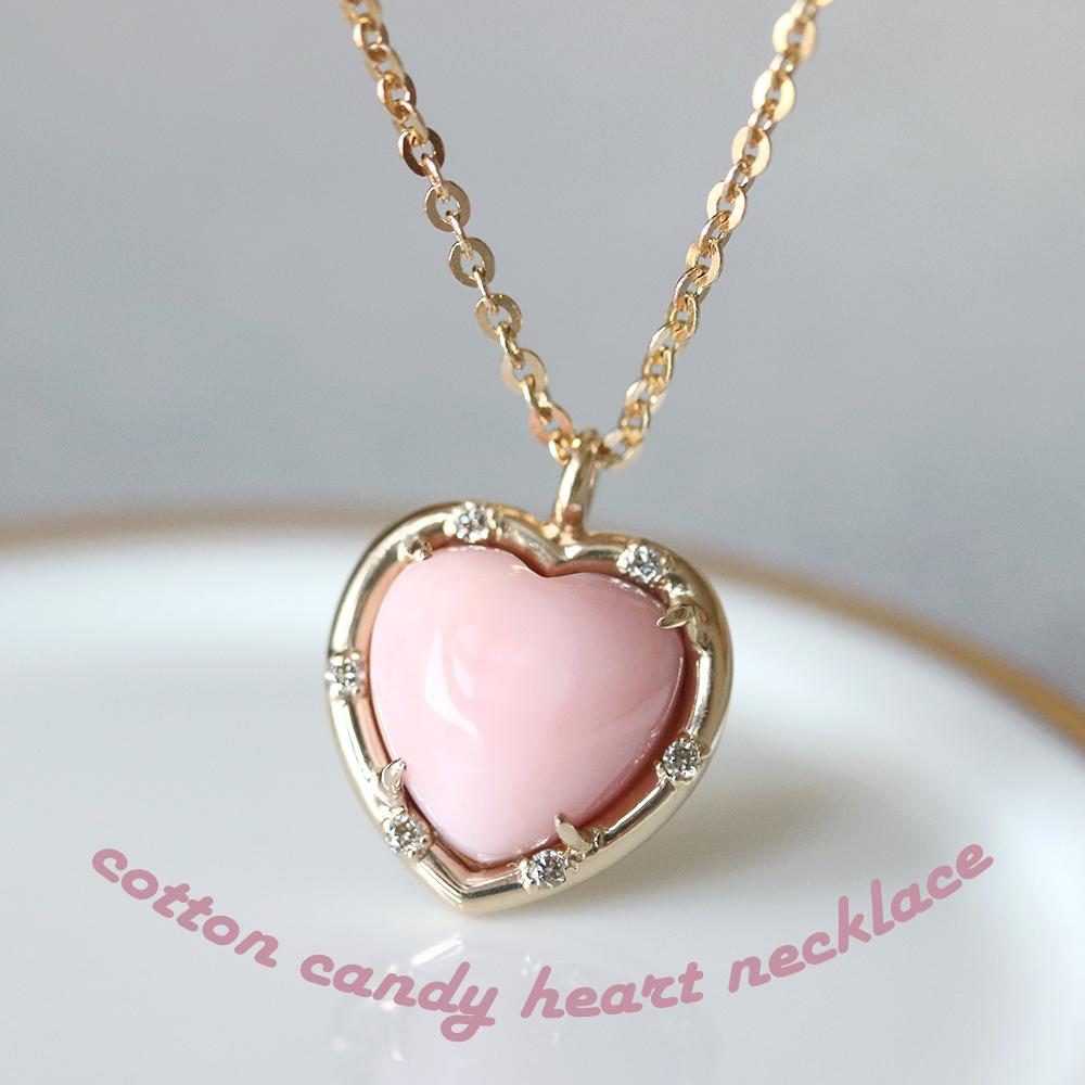 cotton candy heart necklace