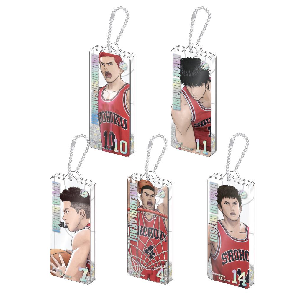 [공식]더 퍼스트 슬램덩크 글리터 아크릴 키링