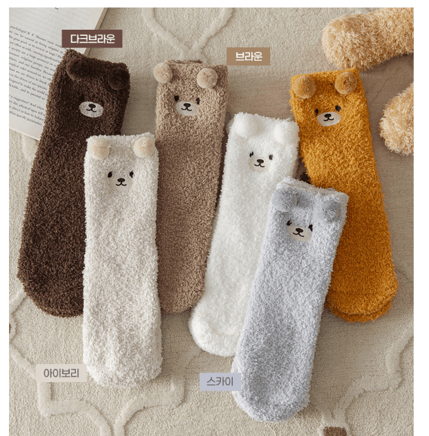 [4컬러] 4SET곰돌이방울수면양말 여성수면양말 수면양말 극세사 여자수면양말 겨울양말 수족냉증 따뜻 뽀송 방울수면양말 곰돌이수면양말 귀여운수면양말 곰돌이양말 방울양말 삭스