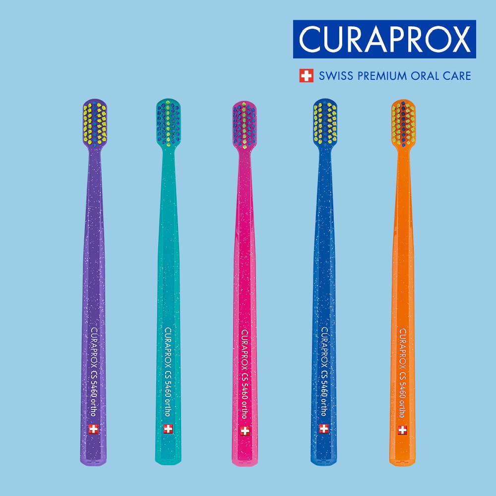 큐라덴 큐라프록스 CS5460 Ortho 교정용칫솔 부드러운 미세모 5개입