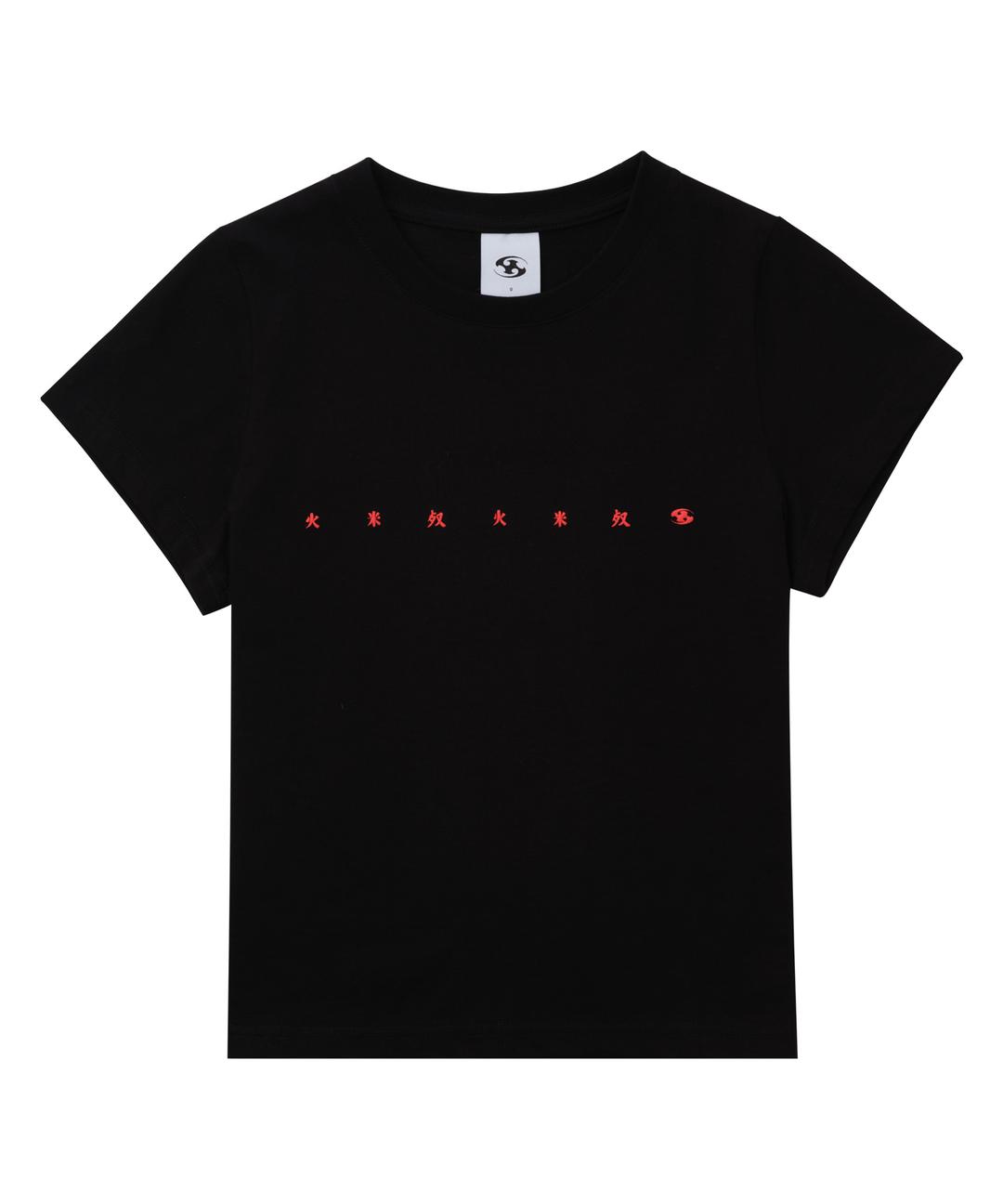 CHAN T-SHIRT_0 [BLACK]