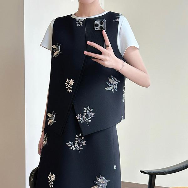 Shiny Botanic Garden Vest & Skirt Set-up