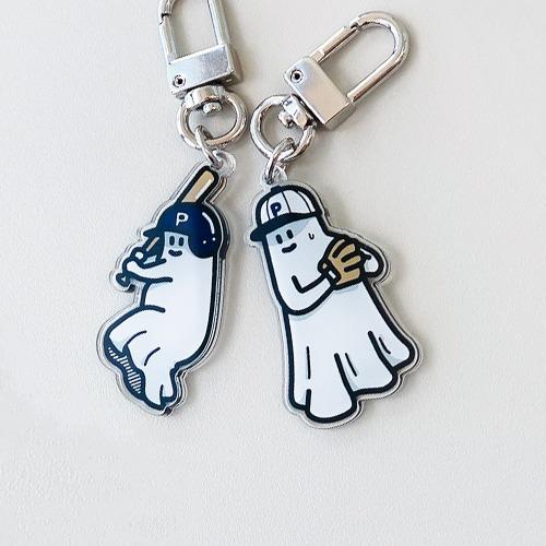 [키링] 투수와 타자