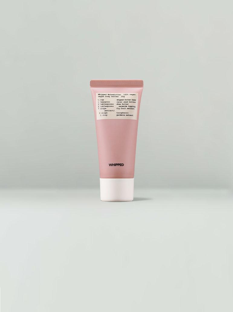 무화버터 바디버터 휴대용