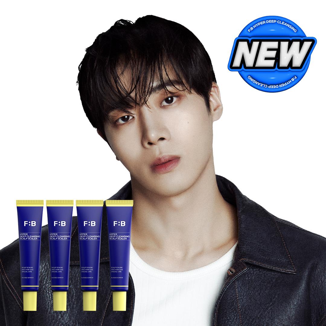 [NEW] 포뷰트 하이퍼 딥 클렌징 두피 스케일러