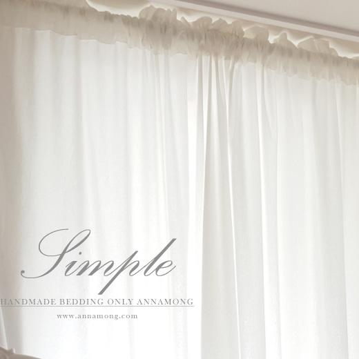 심플.simple 광목커튼