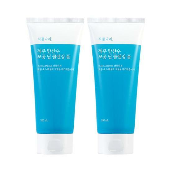 [하나보노 Pick] 식물나라 제주탄산수모공딥클렌징폼 더블 기획 (200ml+200ml)