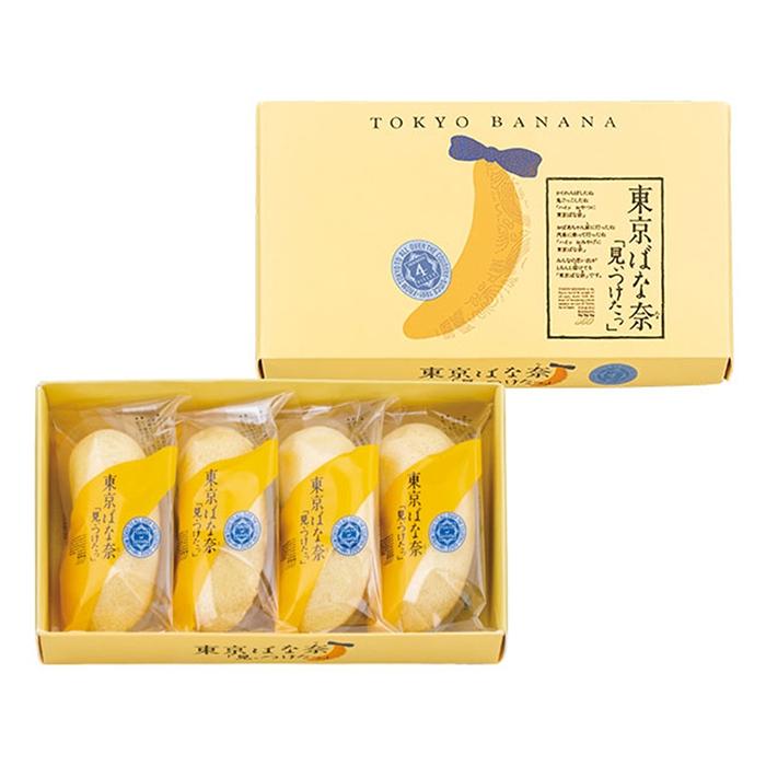 [티몬] 국내발송 일본 냉동 도쿄바나나 오리지널 4입x2SET