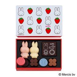 2025 발렌타인 모로조프 미피 컬렉션 초콜릿 스퀘어 캔 11개입