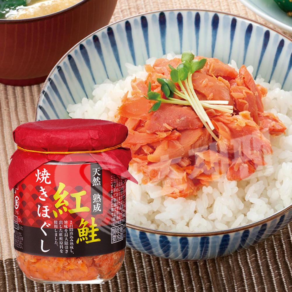 쿠쿠요 숙성 홍연어구이 후리카케 연어 쿄쿠요 단품 100g