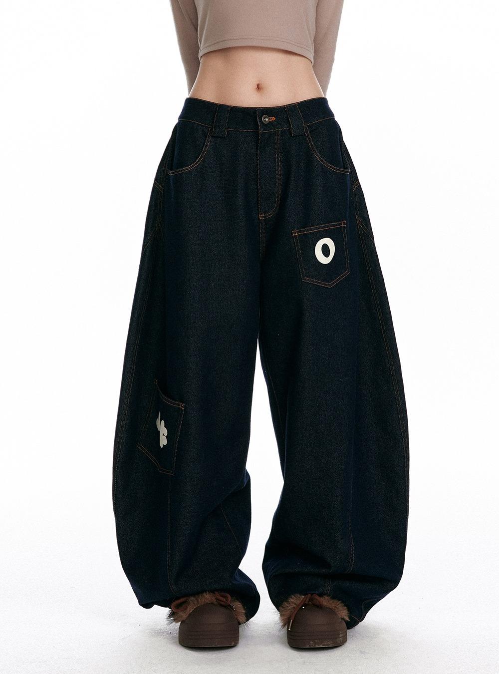 Dark Denim Seameter Splice Wide Pants