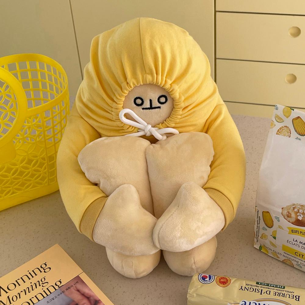 웅크린바나나 대형 인형 2024ver.