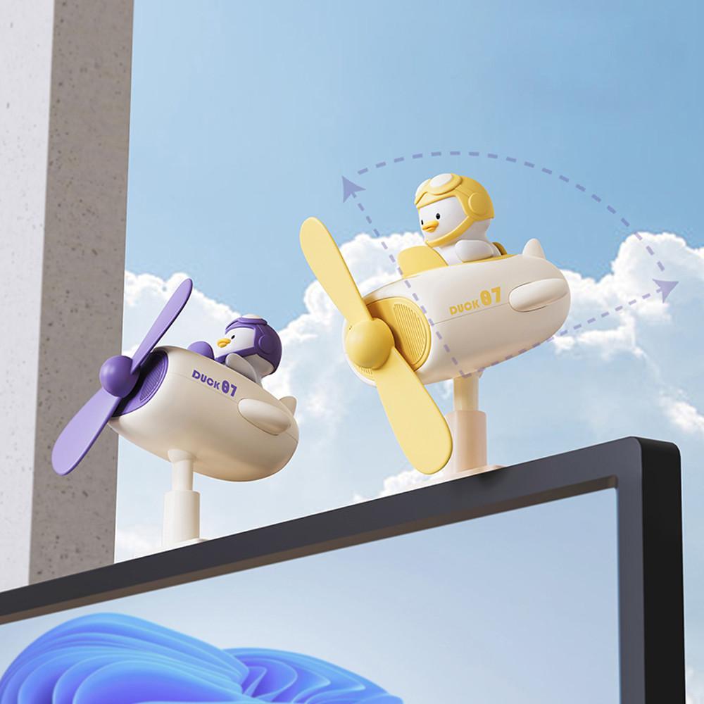 오리특공대 책상용 선풍기 모니터 노트북 거치 겸용 2color