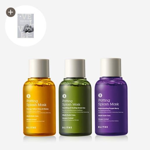 [주말특가][반값할인] 세수팩 70ml 3종 + [증정] 신상템 뮤신세럼 마스크 1매