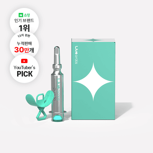 퓨어다이아 셀프 치아미백제 세트