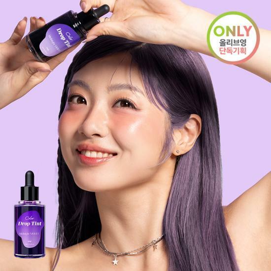 헤어플러스 컬러 드롭 틴트 미드나잇 바이올렛 50ml(1초 염색)