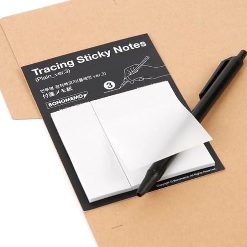 Tracing Sticky Notes-Plain ver.3(반투명 점착메모지-플레인 ver.3)