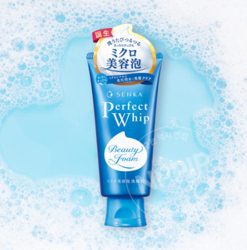 센카 퍼펙트 휩 페이셜 워시 클렌징폼 120ml(신형)
