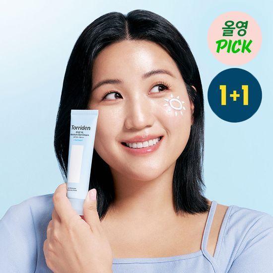 [3월올영픽/해쭈PICK] 토리든 다이브인 모이스처 선크림 60ml 1+1 기획