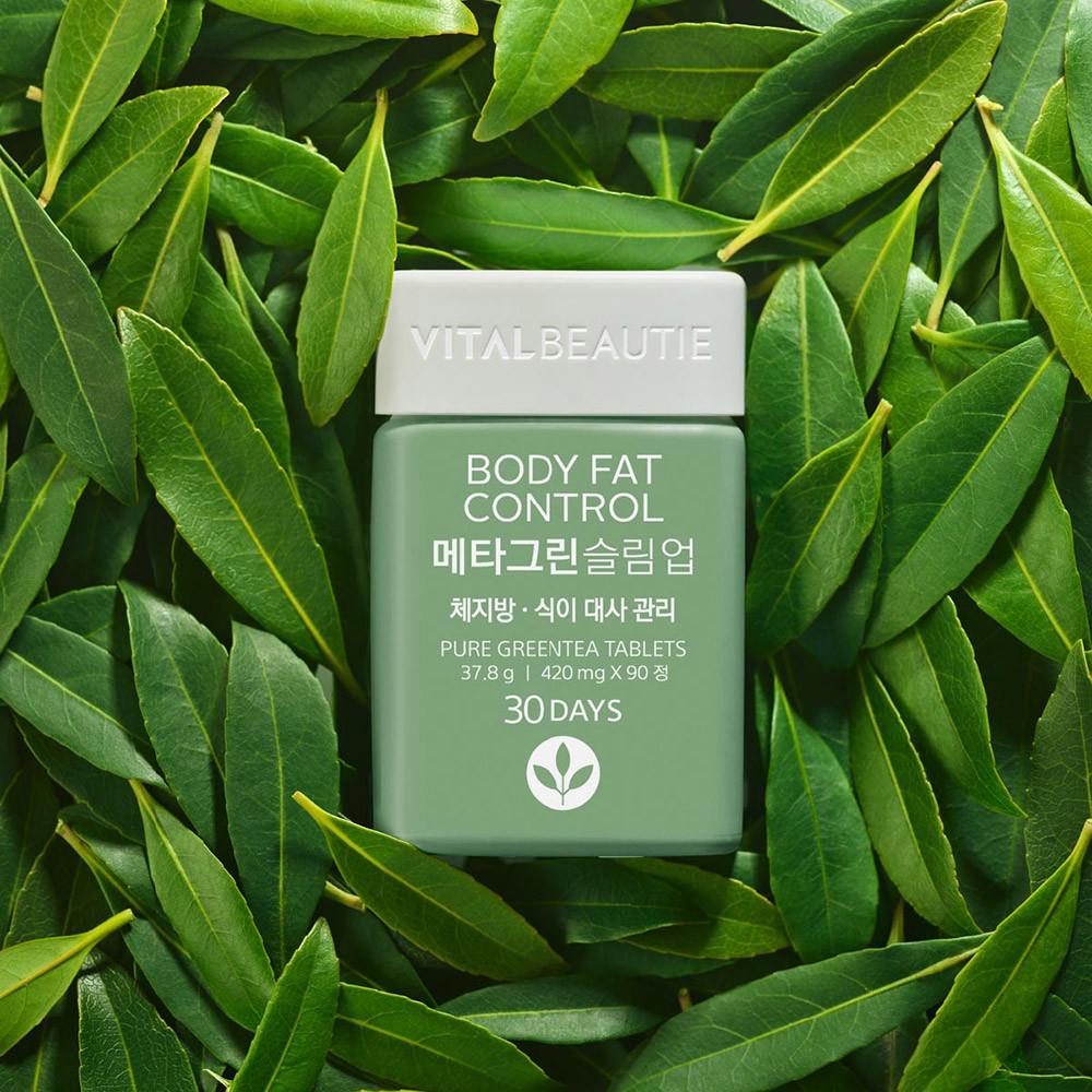 [본사직영] 아모레 바이탈뷰티 메타그린 슬림업 30일분_녹차카테킨, 판토텐산, 비건