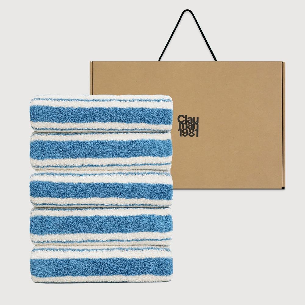 [선물박스] 5P 오가닉스트라이프 호텔수건 고급타올