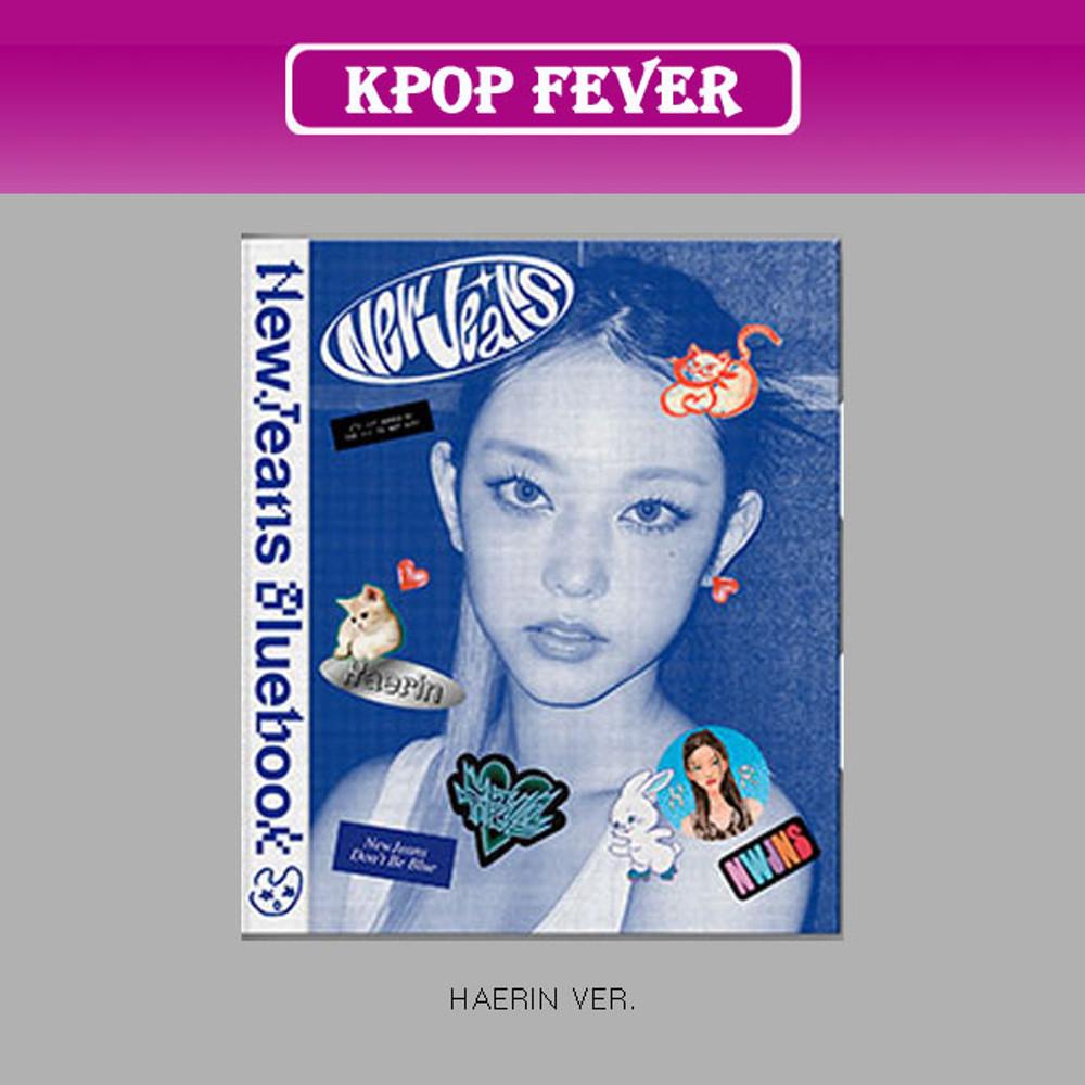 뉴진스 New Jeans 1st EP 1집 Bluebook 블루북 버전 해린