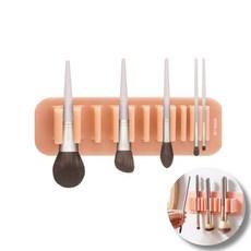 아트위브 브러쉬 흡착 수납 건조 정리대 메이크업 브러시 거치대 꽂이 정리 보관함, 살구, 1개