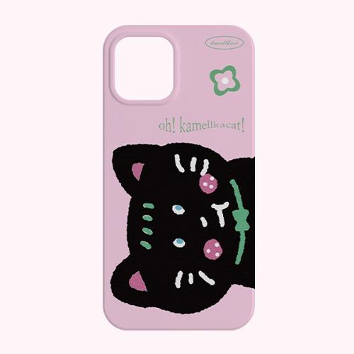 oh! kamellkacat case