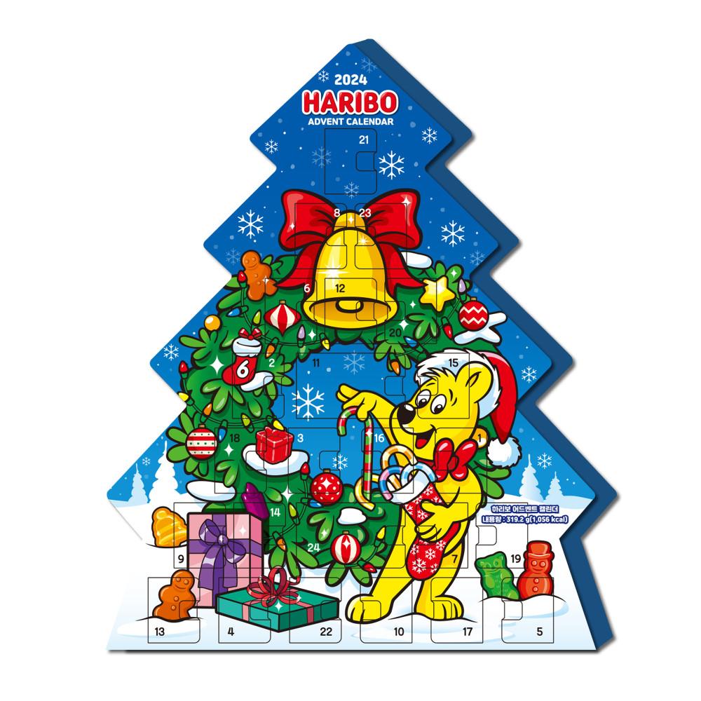 [하리보] 2024 어드벤트 캘린더 319.2g 크리스마스 선물 달력 디데이