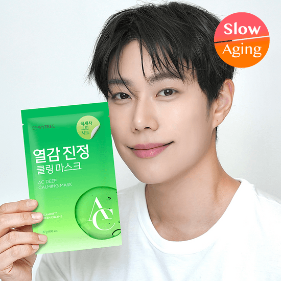 [모공케어]듀이트리 AC딥 열감 진정 마스크 1매