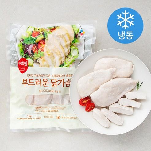 이츠웰 부드러운 닭가슴살 스팀 (냉동), 1kg, 1개