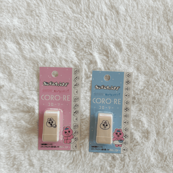 오빤쥬 스탬프 2종