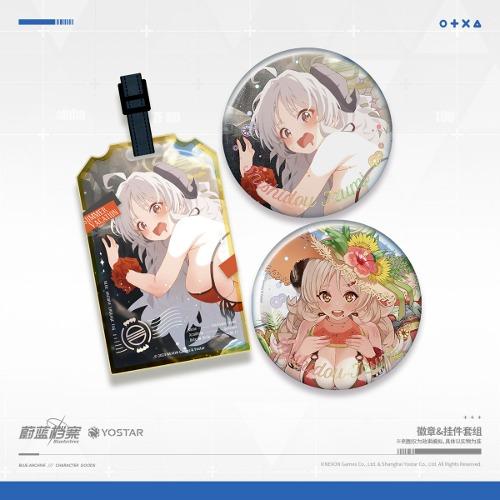 [24년 03월 발매] 블루 아카이브 중국 한정 수영복 시리즈 2탄 캔 뱃지 & 스트랩 세트 - 이즈미 / 수즈미 (블아 블루아카 공굿 공식 굿즈)