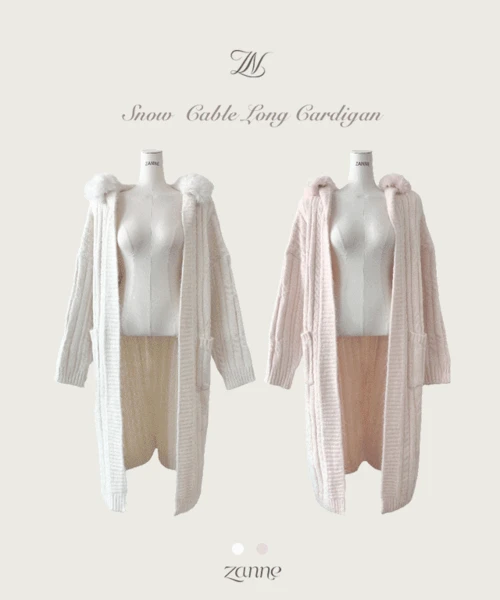 스노우 알파카 후드퍼 꽈배기 롱가디건