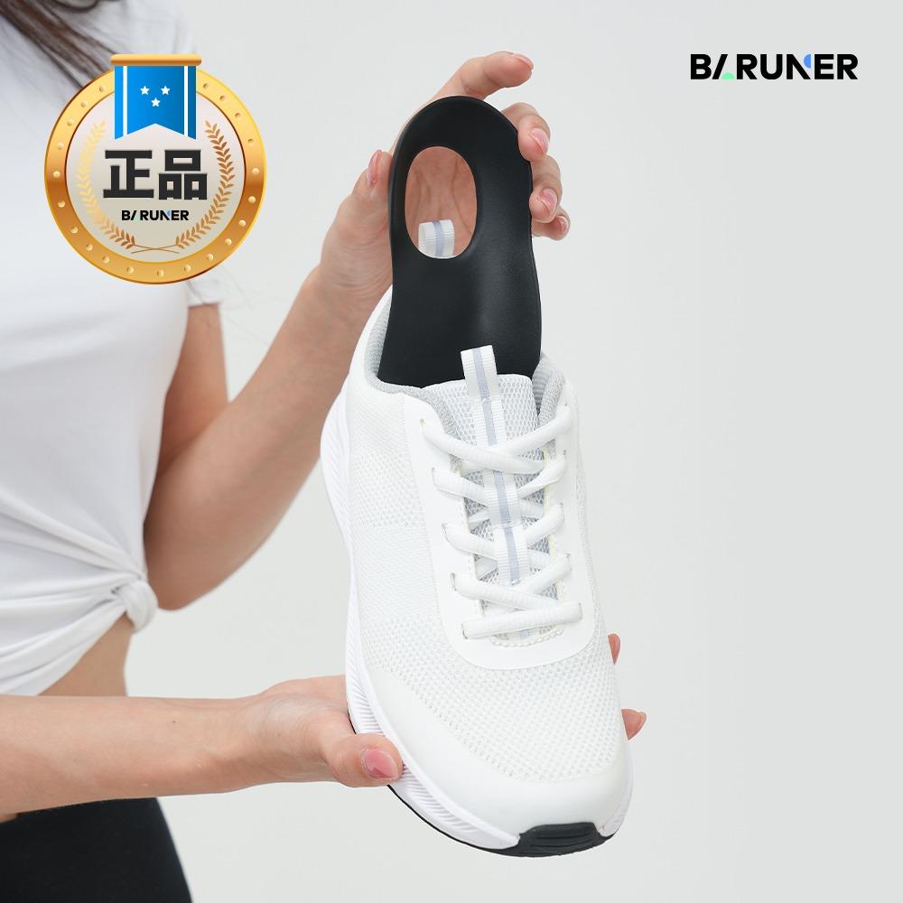 바르너 아치스본