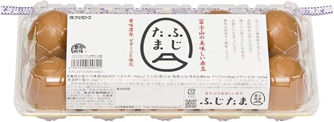 Fujitama Eggs, Carton of 10, Refrigerated