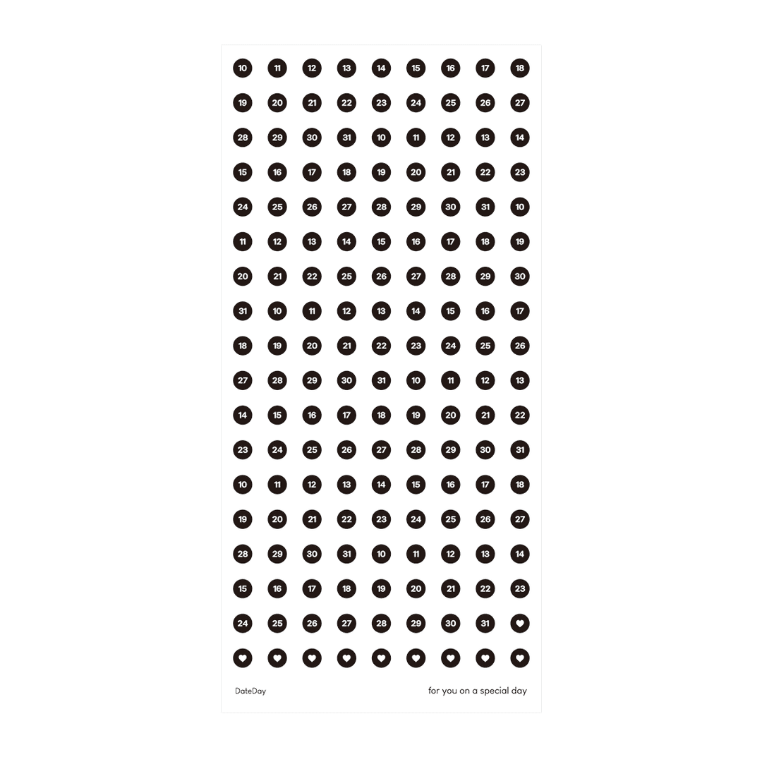 Seal sticker - Basic number 02 (date)