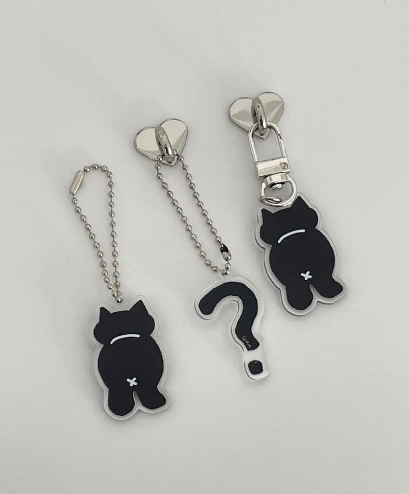 똥꼬양이 물음표 키링 / (실버D고리, 볼체인)