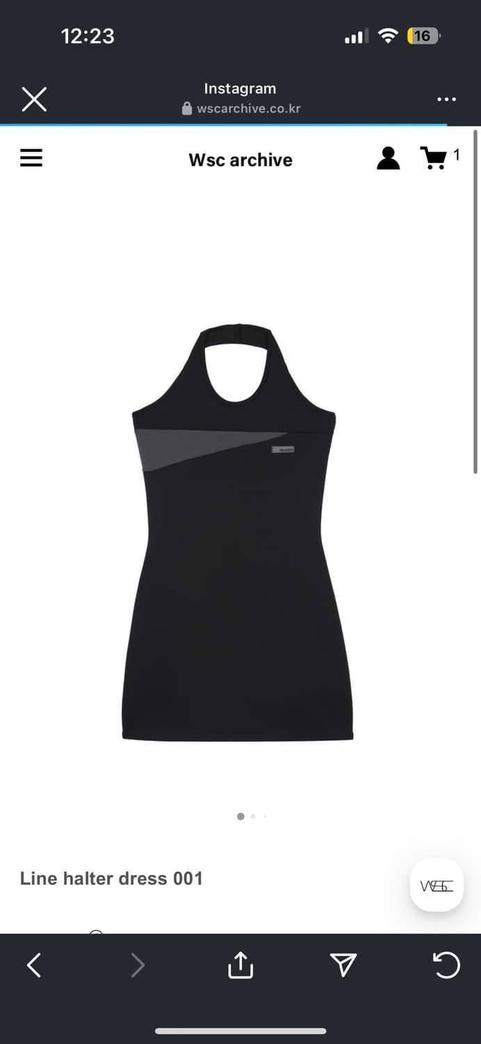 Line halter dress 001  | 후루츠패밀리