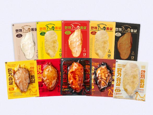 [1개1280원~] 한끼통살 10종 혼합세트 (30/50/75개입)