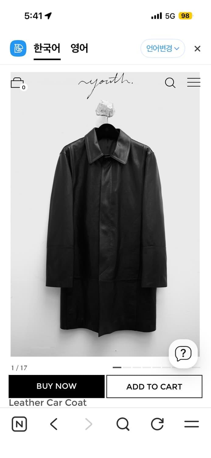 youth 가죽 블랙 카코트 xs | 후루츠패밀리