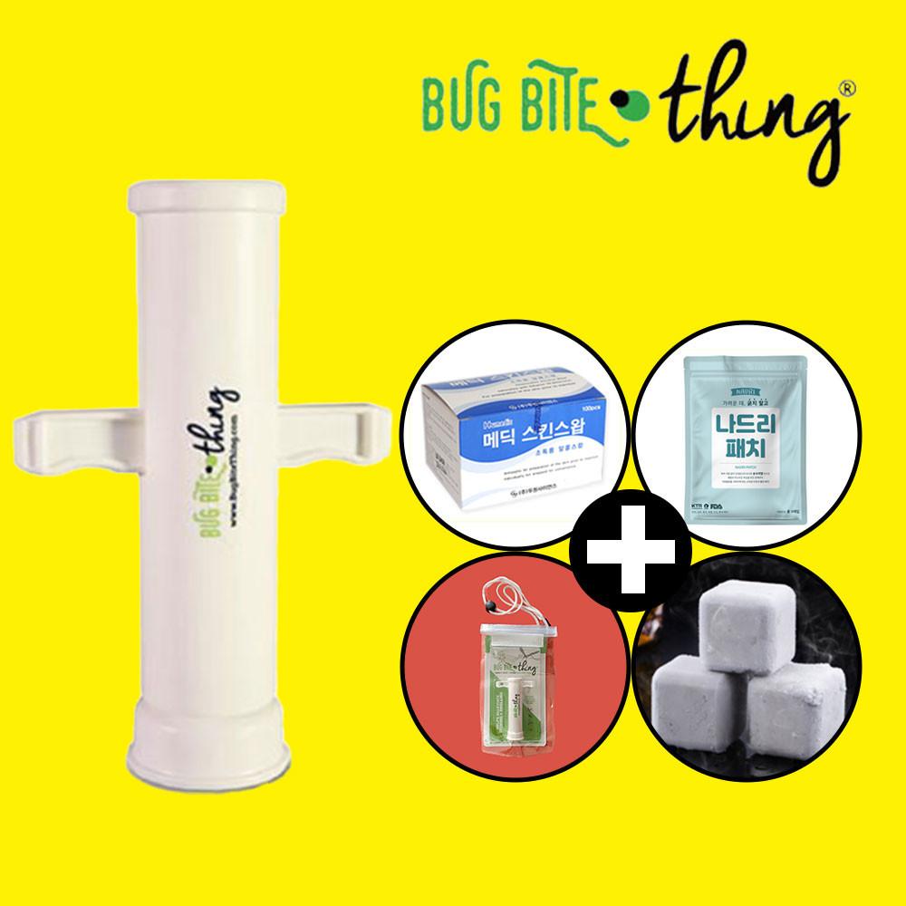버그바이트띵 모기 주사기 모기침제거기 모기침 bug bite thing 휴대용팩