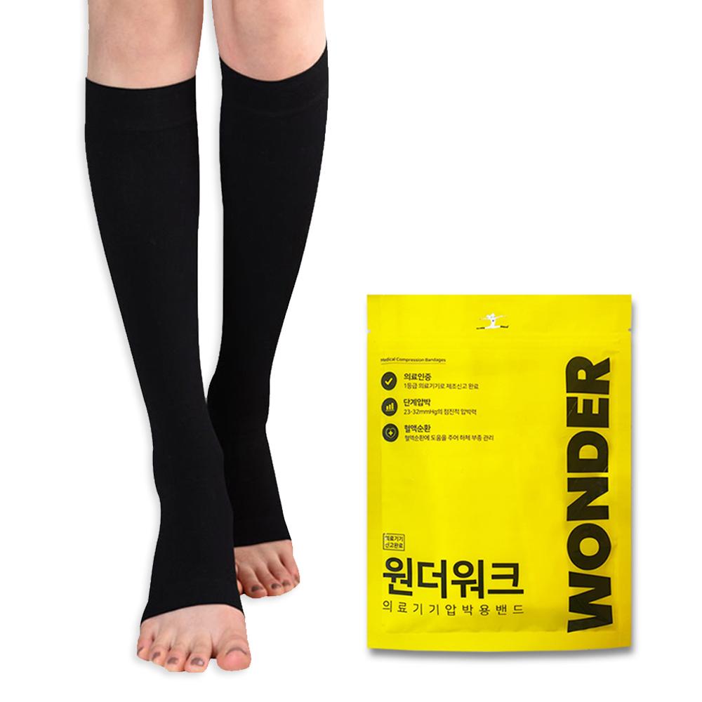 원더워크 [사이즈별/당출] 무릎형 압박스타킹 의료용  S~XL /부종 붓기 빼는 압박스타킹