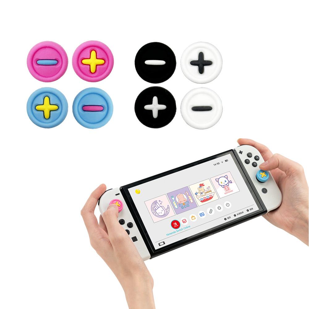 닌텐도 스위치 조이콘 스틱커버 키 캡 긱쉐어 단추