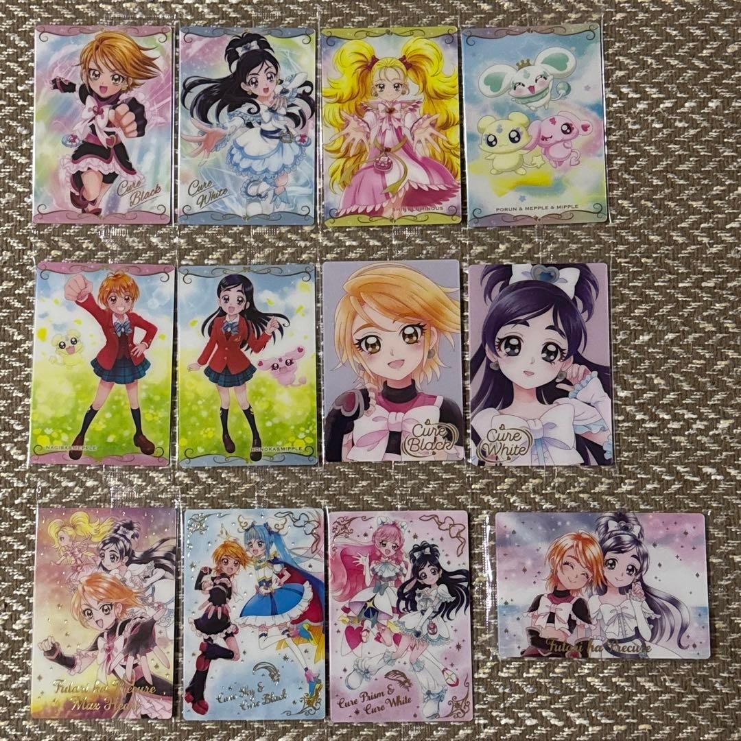 プリキュアウエハース　HRのみ　ヒロインレア プリキュアウエハース HRのみ ヒロインレア キュアプリンセス HR