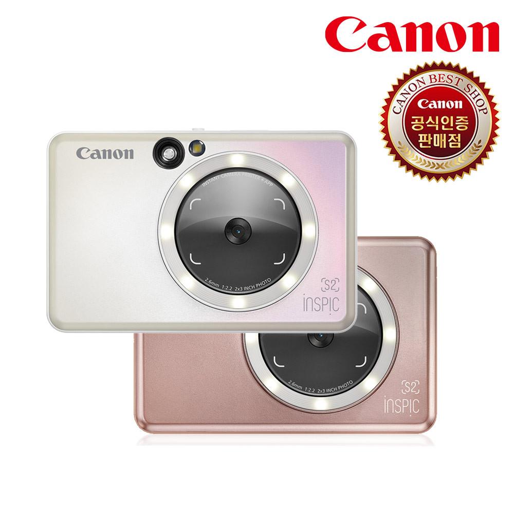 [NDT] 당일발송 인스픽S2 즉석카메라 포토프린터기 ZV-223