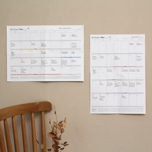 A3 먼슬리 스케줄러