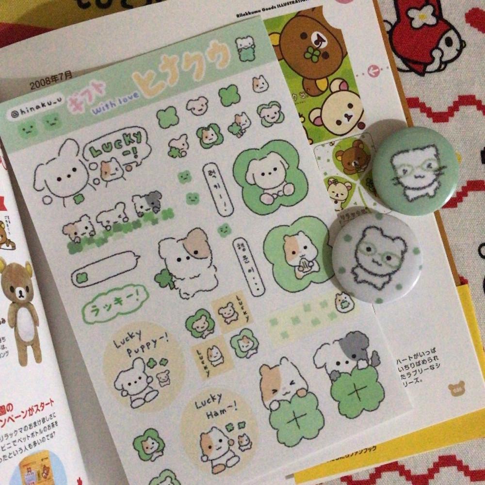 [ヒナクウ⋆히나쿠우] 럭키 - ! 히나쿠우 친구들 sticker (3types)